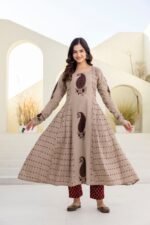 Beige Eidi🌙 - Image 5